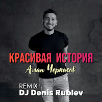 кнопка загрузки